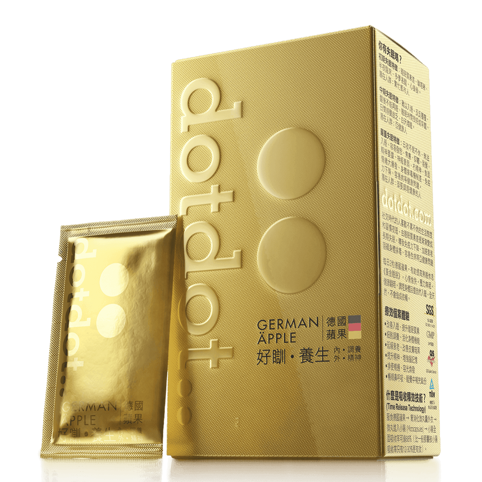 德國蘋果 1盒/ 30包