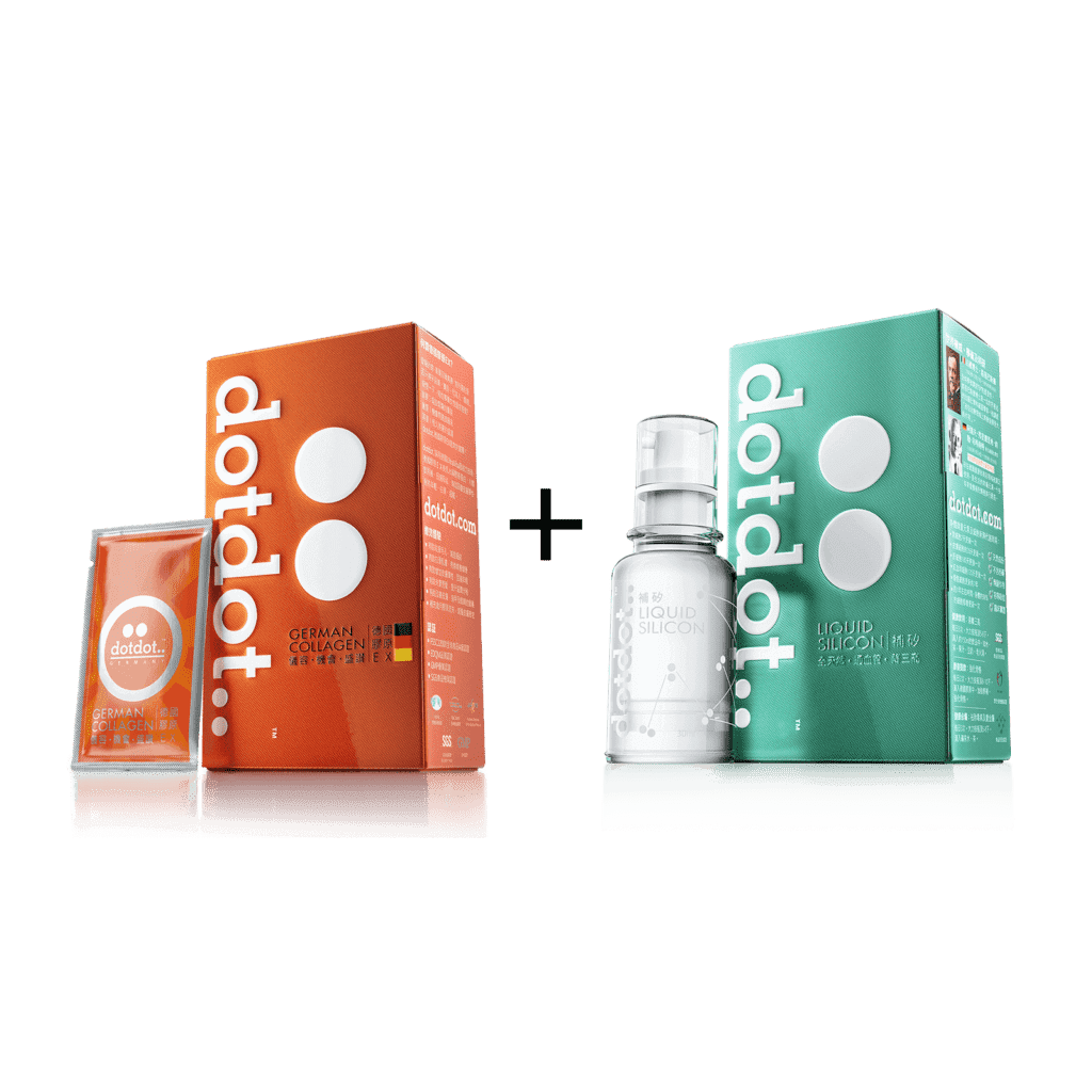 [Special Formula] German Collagen EX 1 box + Silica Boost 1 box