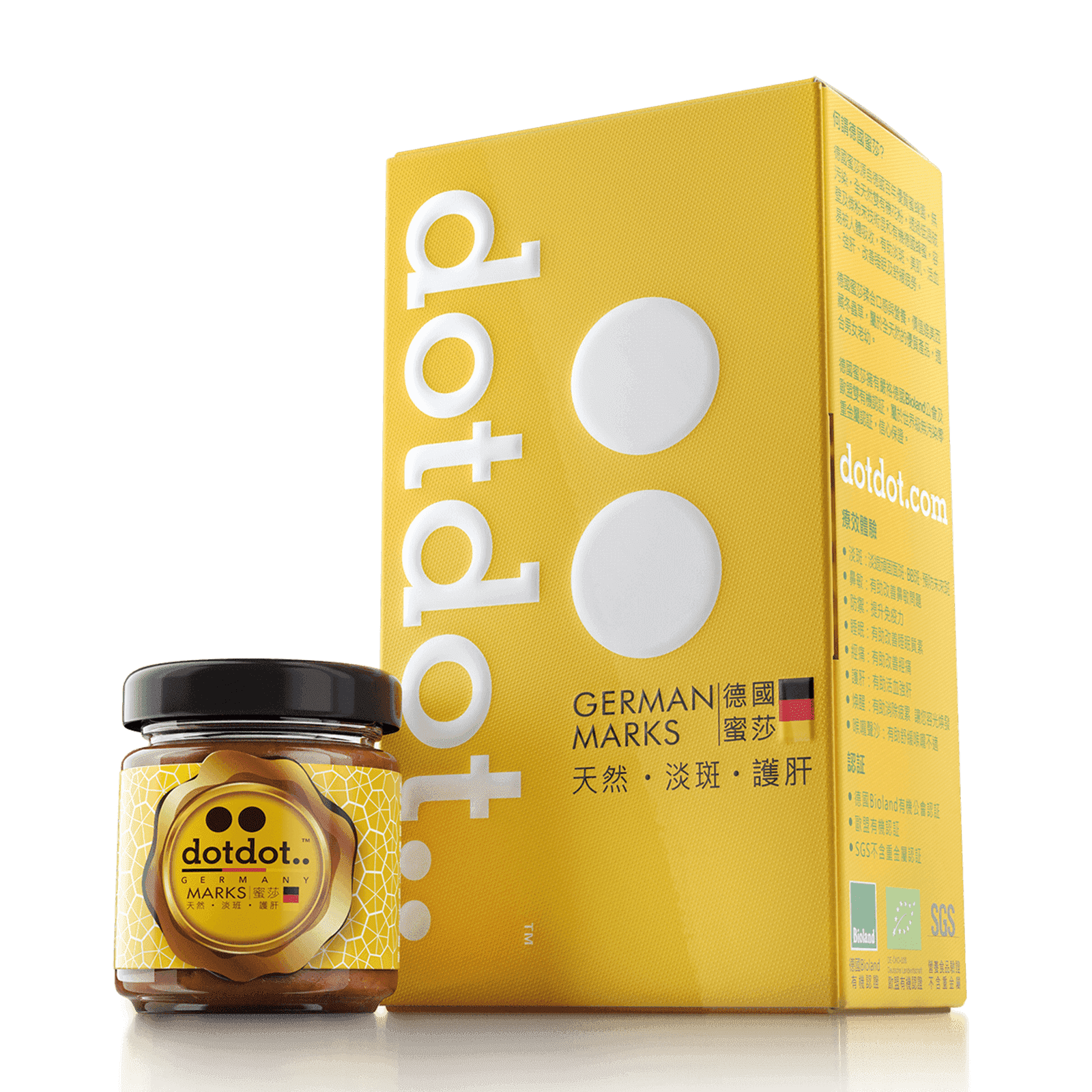 德國蜜莎丨1盒 (每盒2小瓶/每瓶50gm)